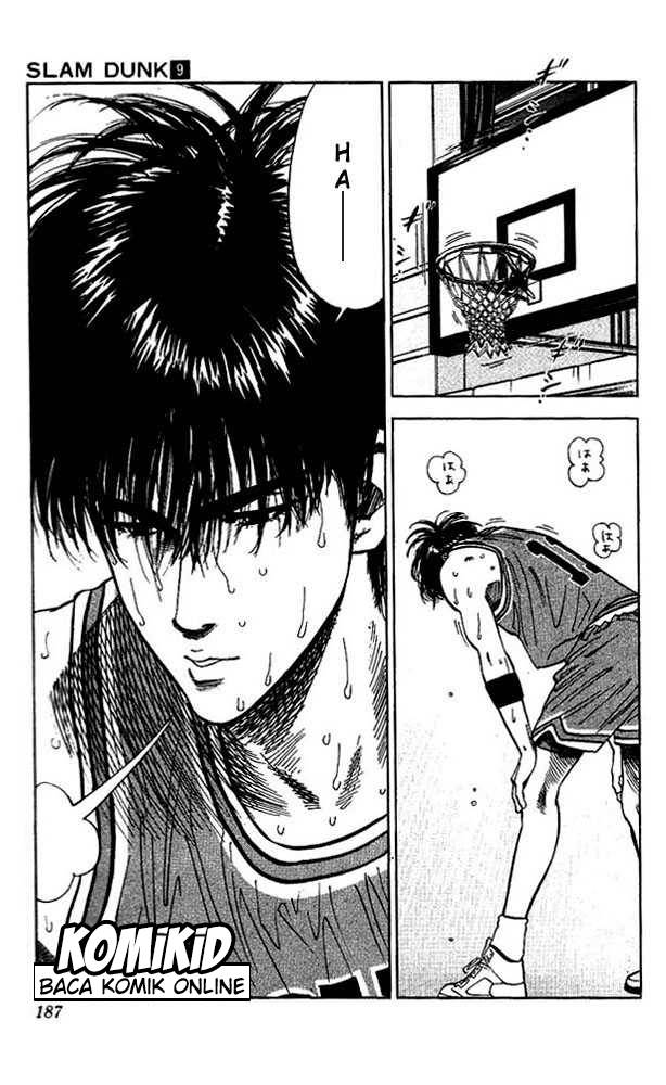 Read Slam Dunk ID Manga Online