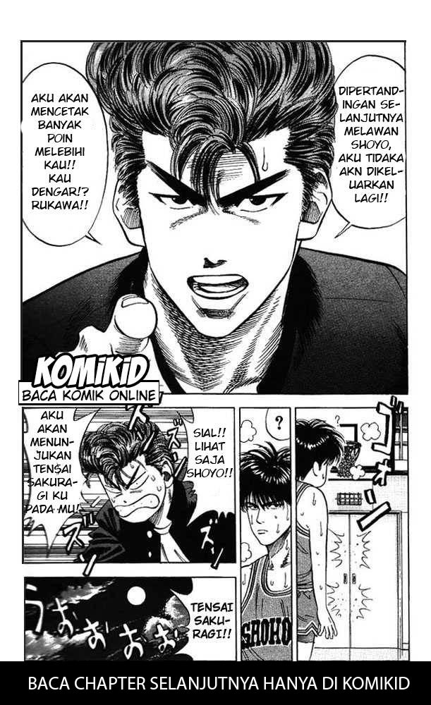Read Slam Dunk ID Manga Online