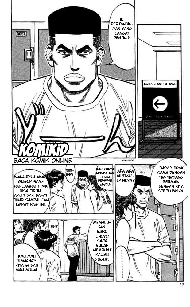 Read Slam Dunk ID Manga Online