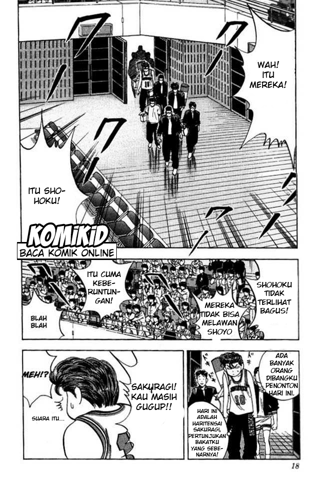 Read Slam Dunk ID Manga Online