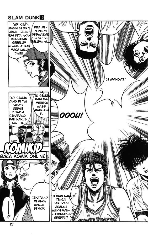 Read Slam Dunk ID Manga Online