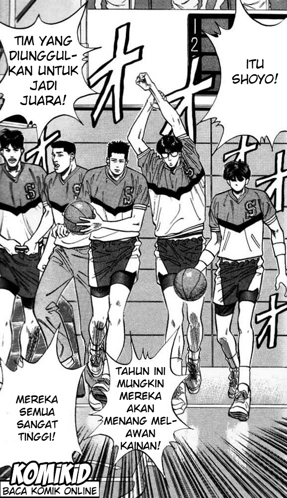 Read Slam Dunk ID Manga Online