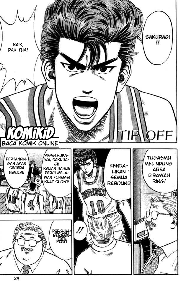 Read Slam Dunk ID Manga Online