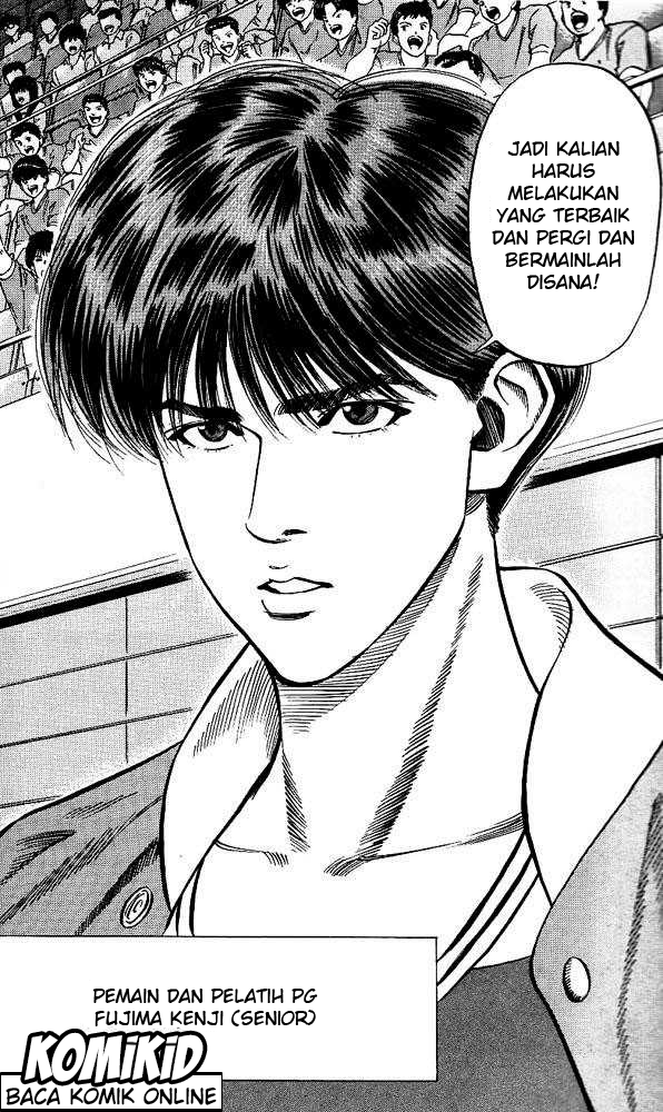 Read Slam Dunk ID Manga Online