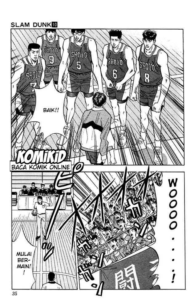 Read Slam Dunk ID Manga Online