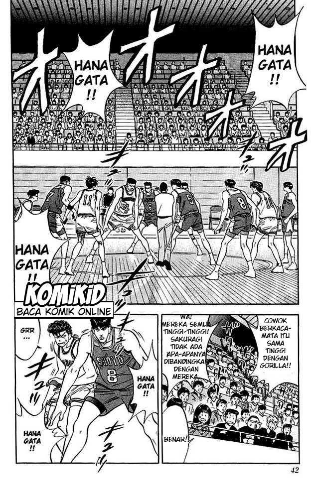 Read Slam Dunk ID Manga Online