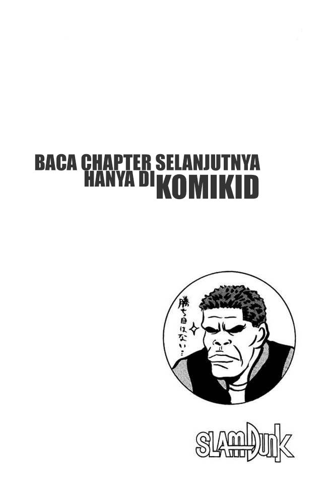 Read Slam Dunk ID Manga Online