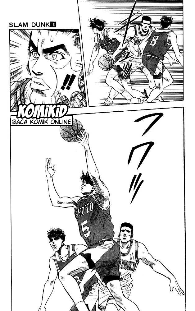 Read Slam Dunk ID Manga Online