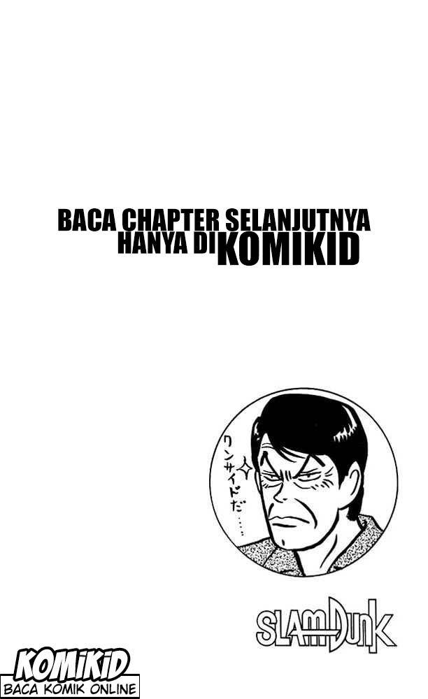 Read Slam Dunk ID Manga Online