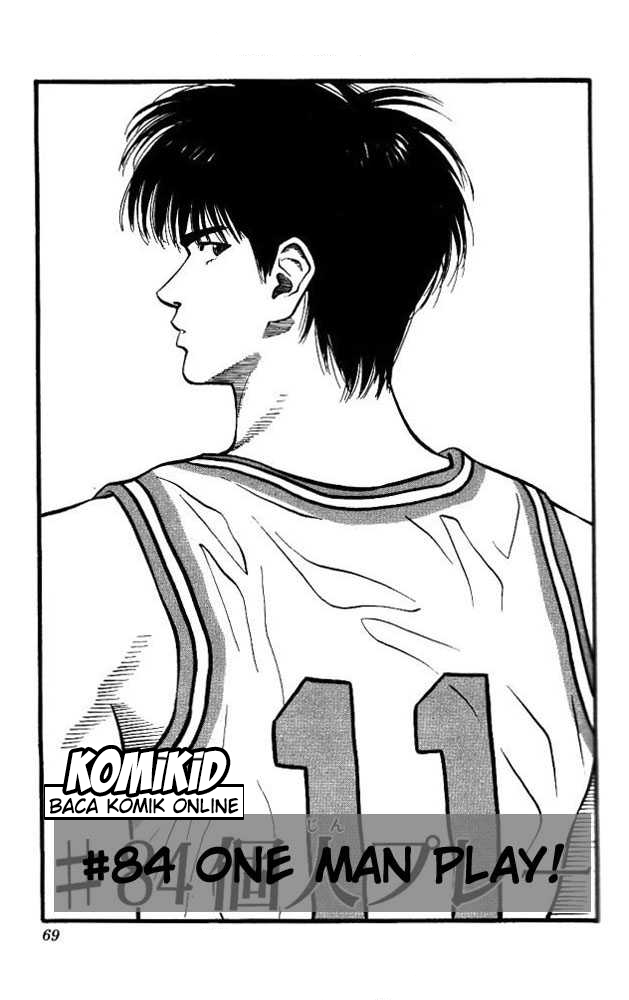 Read Slam Dunk ID Manga Online