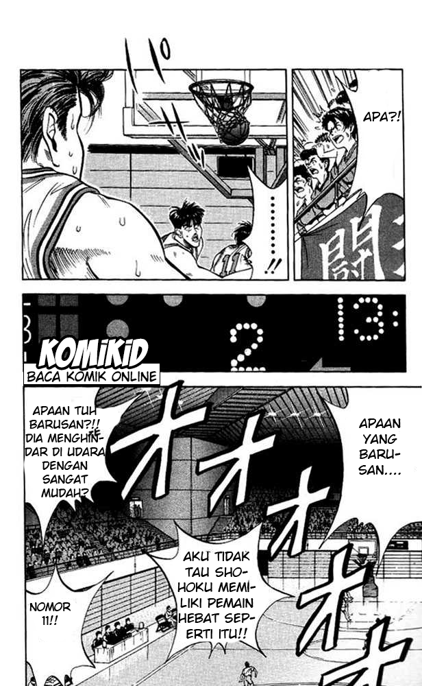 Read Slam Dunk ID Manga Online