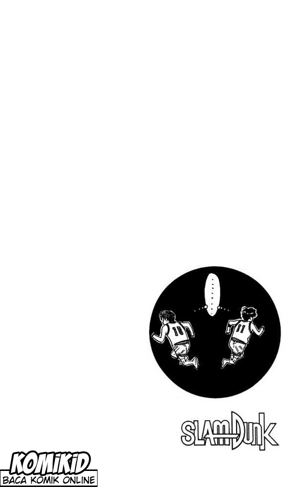 Read Slam Dunk ID Manga Online
