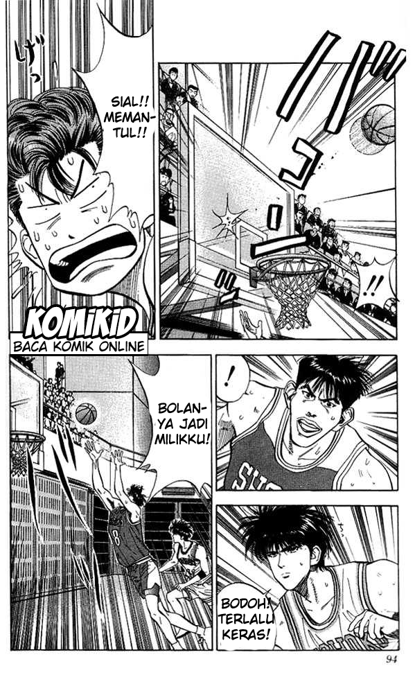 Read Slam Dunk ID Manga Online