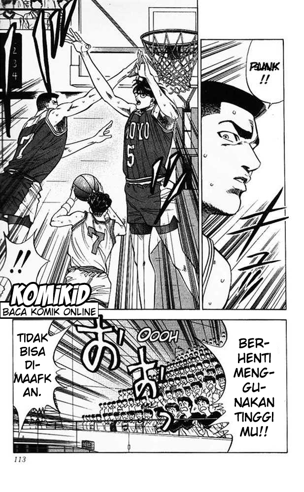 Read Slam Dunk ID Manga Online