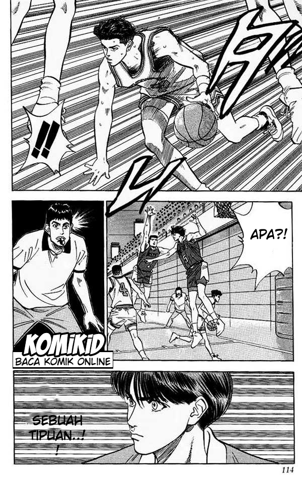 Read Slam Dunk ID Manga Online