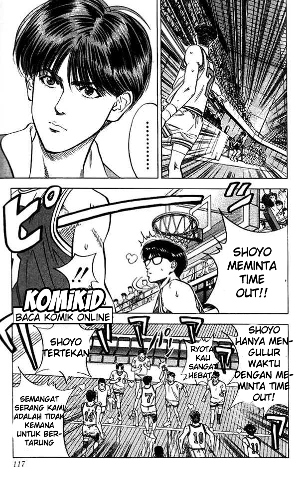 Read Slam Dunk ID Manga Online