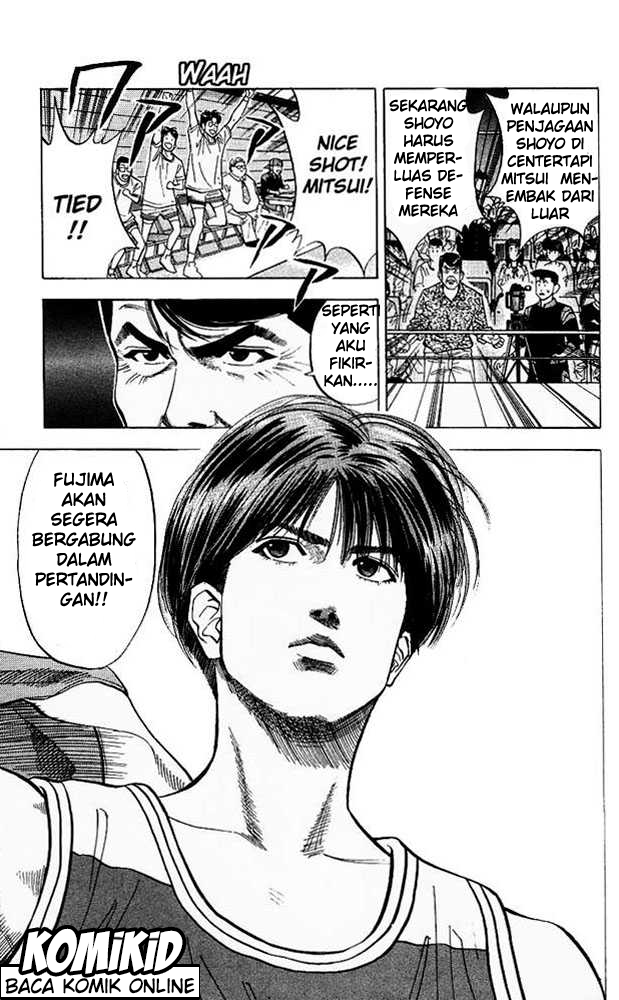 Read Slam Dunk ID Manga Online