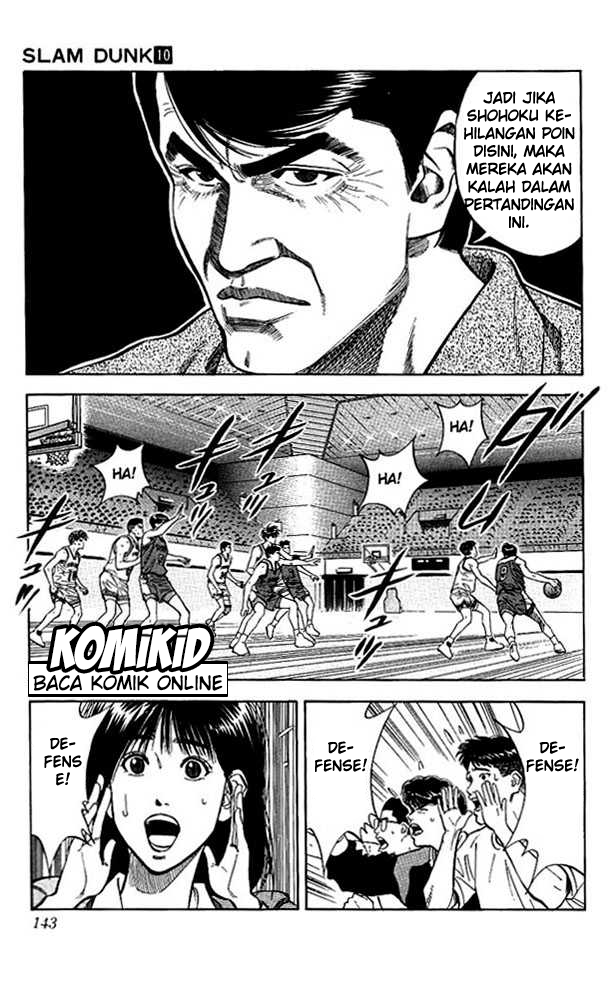 Read Slam Dunk ID Manga Online