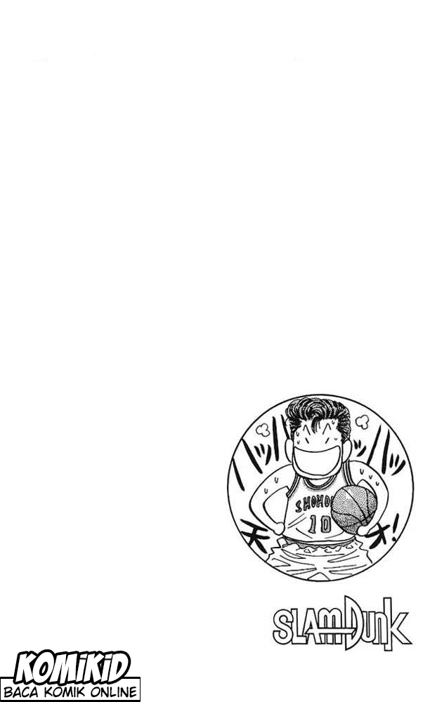 Read Slam Dunk ID Manga Online