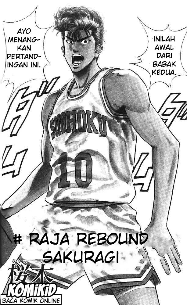 Read Slam Dunk ID Manga Online