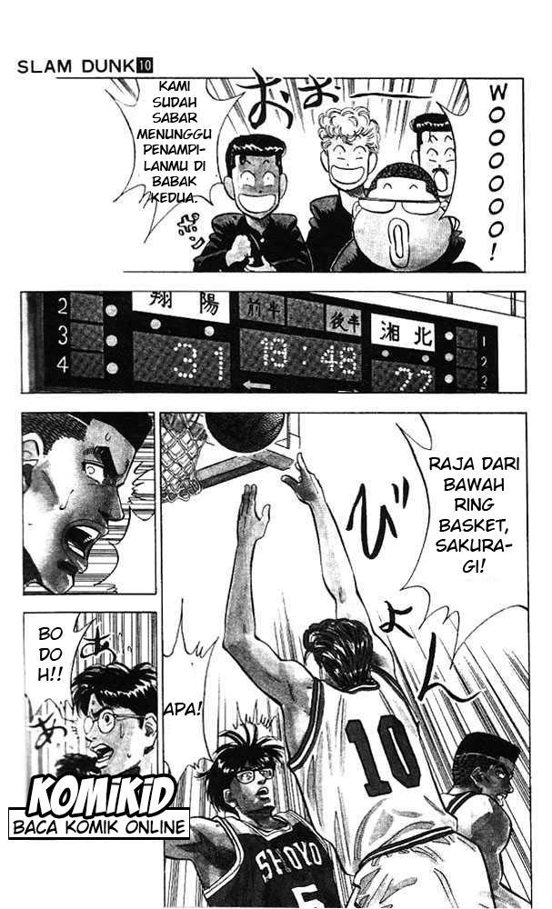 Read Slam Dunk ID Manga Online