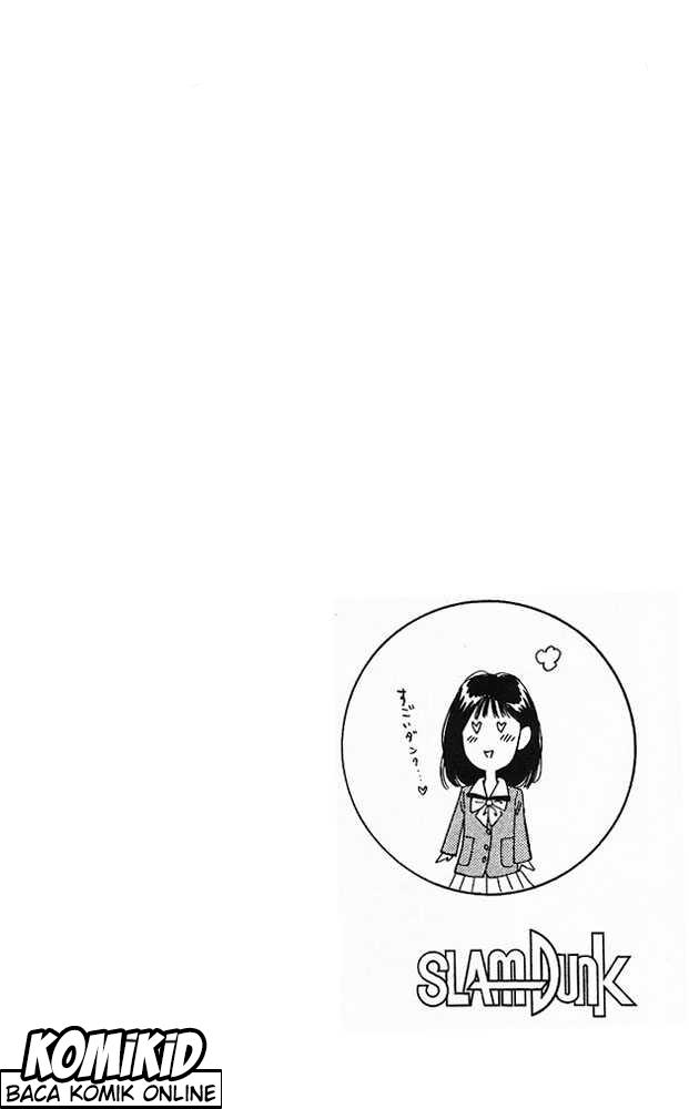 Read Slam Dunk ID Manga Online