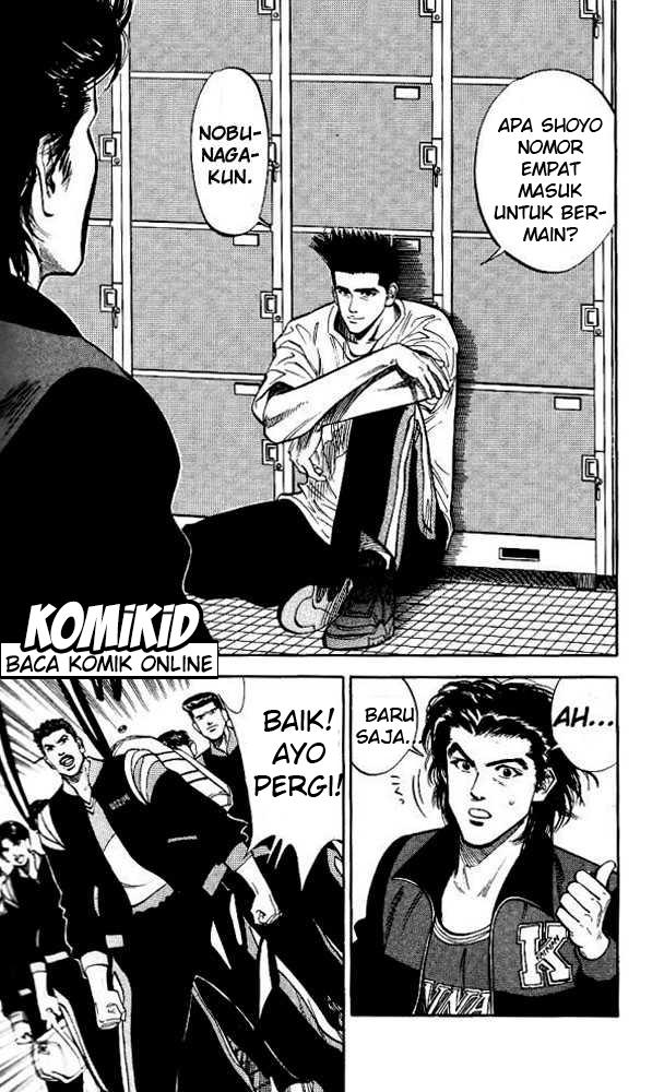 Read Slam Dunk ID Manga Online