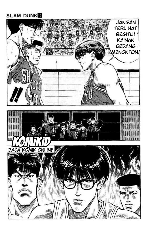 Read Slam Dunk ID Manga Online