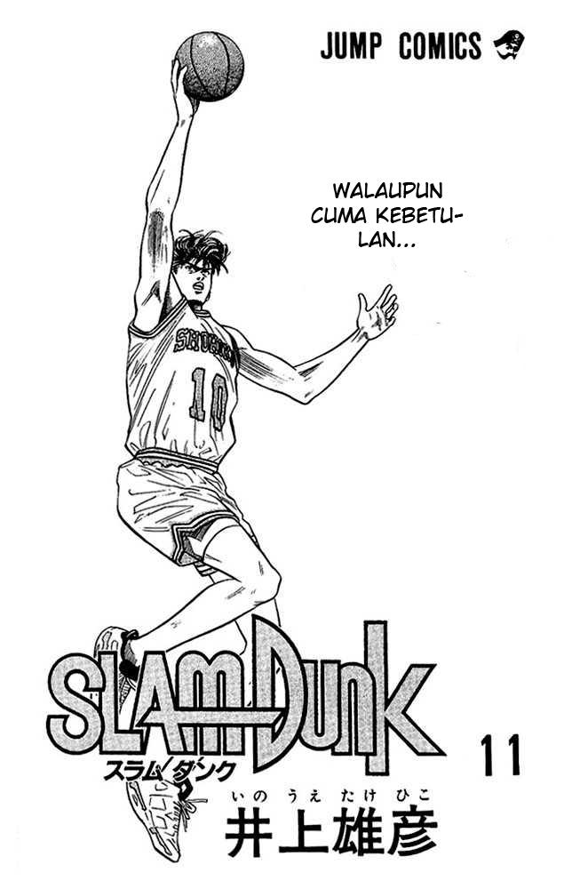 Read Slam Dunk ID Manga Online