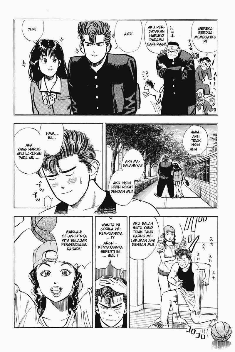Read Slam Dunk ID Manga Online