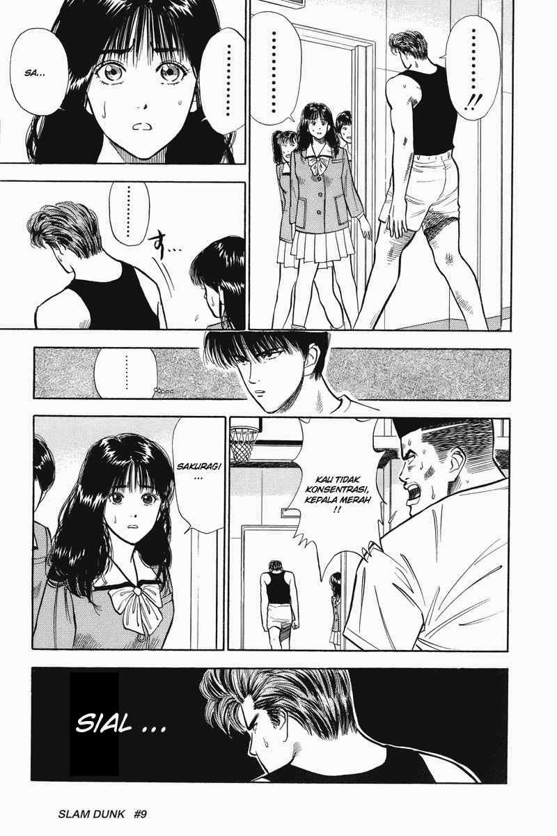 Read Slam Dunk ID Manga Online