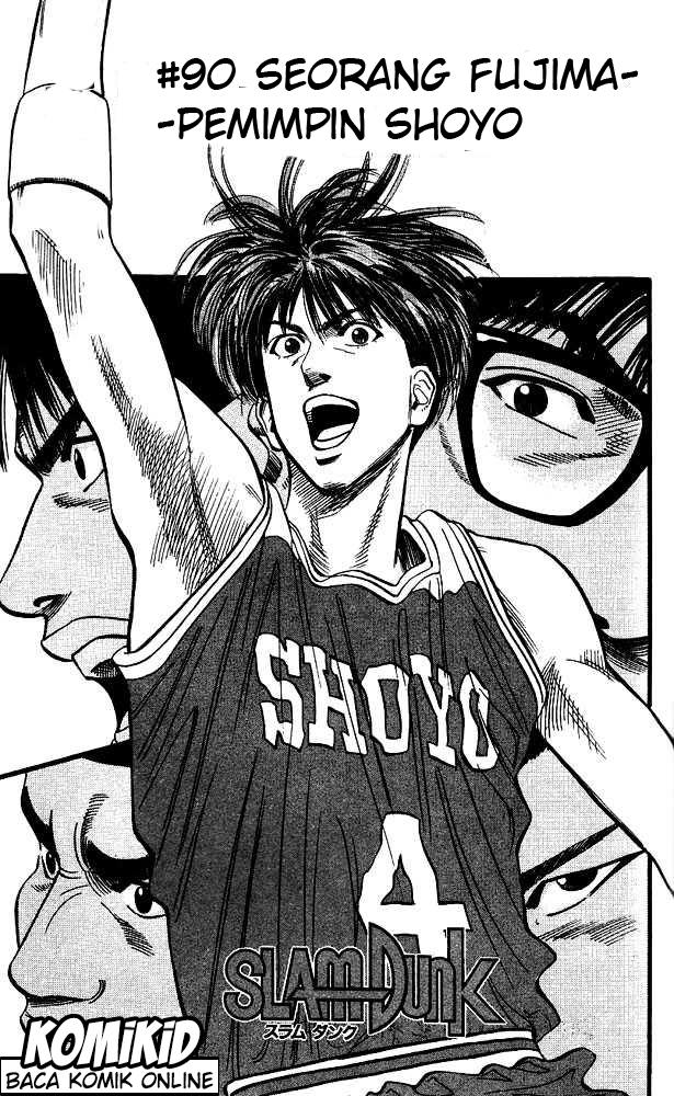 Read Slam Dunk ID Manga Online
