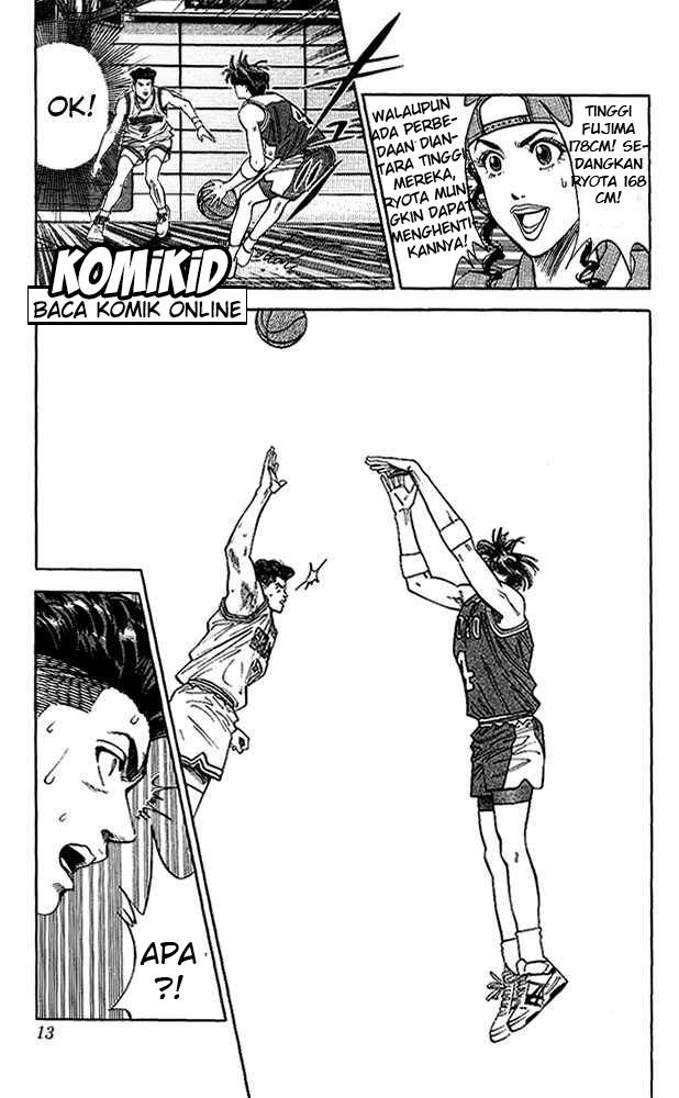 Read Slam Dunk ID Manga Online