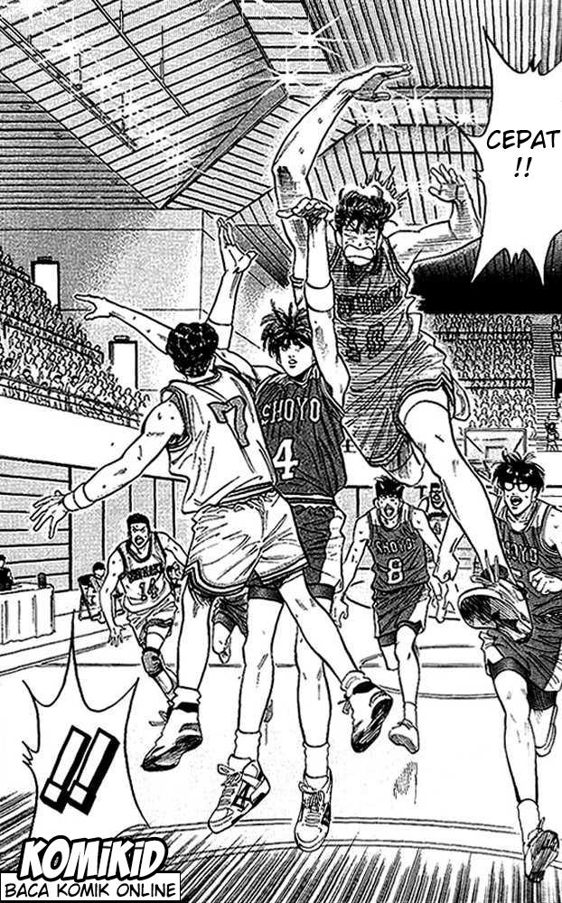 Read Slam Dunk ID Manga Online
