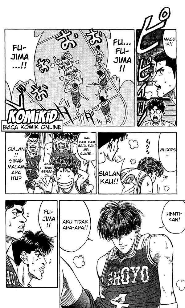 Read Slam Dunk ID Manga Online