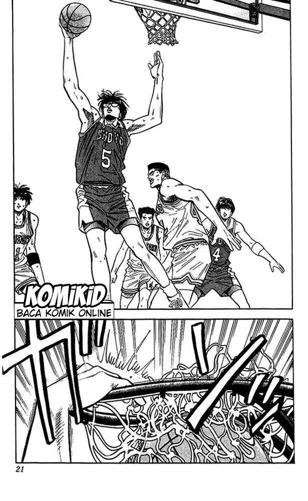 Read Slam Dunk ID Manga Online