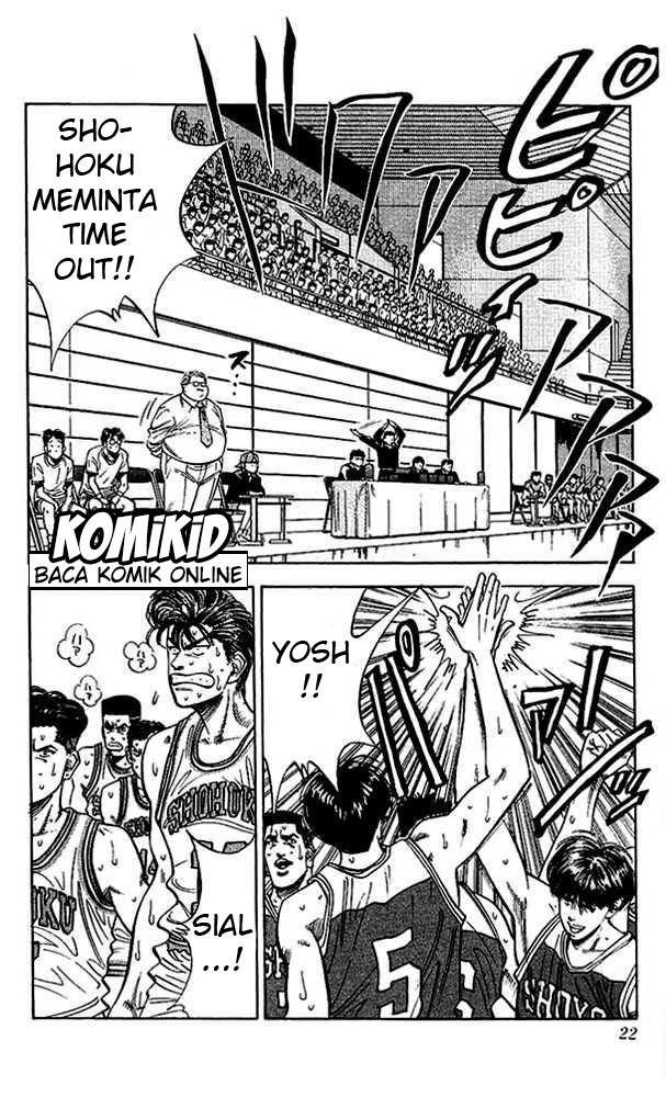 Read Slam Dunk ID Manga Online