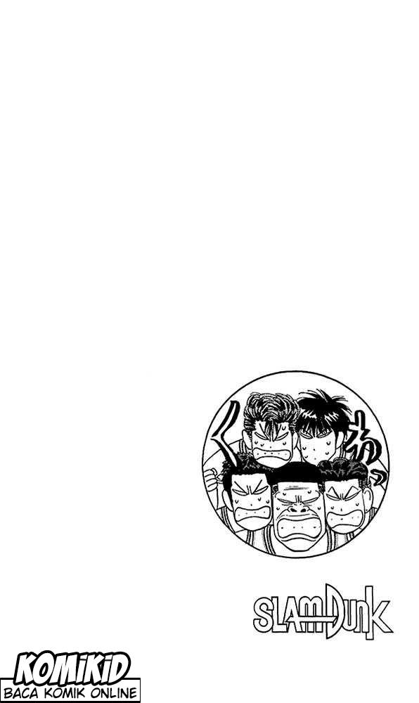 Read Slam Dunk ID Manga Online