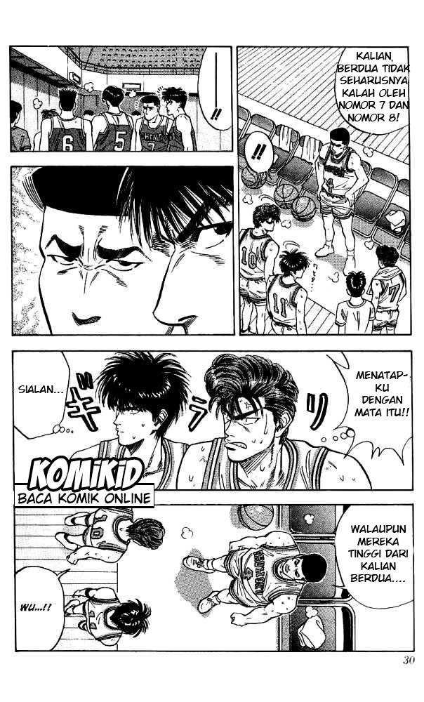 Read Slam Dunk ID Manga Online