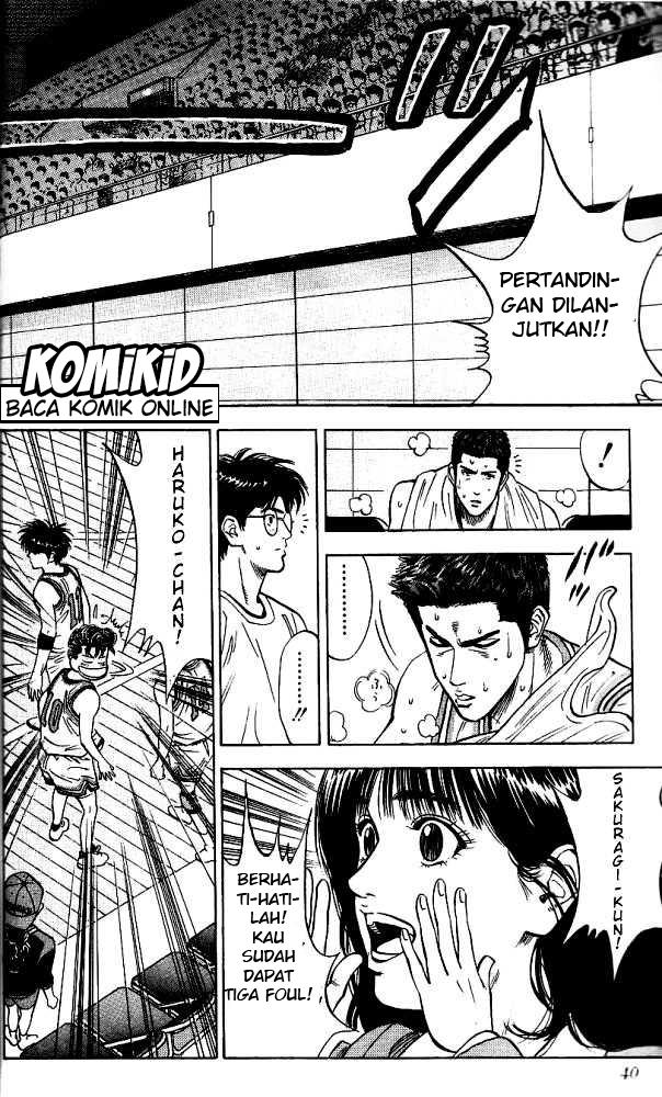 Read Slam Dunk ID Manga Online