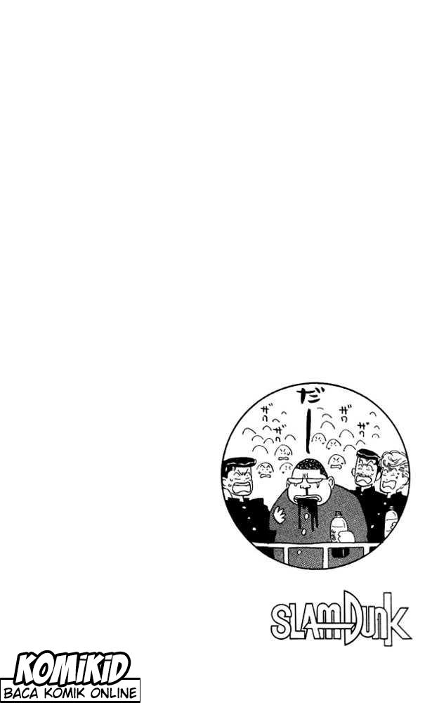Read Slam Dunk ID Manga Online