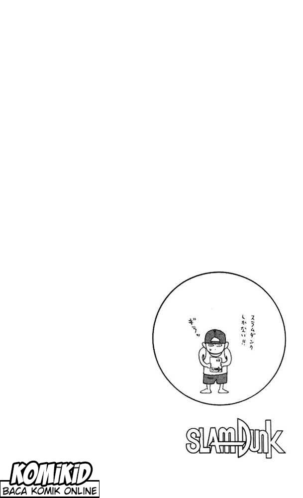 Read Slam Dunk ID Manga Online