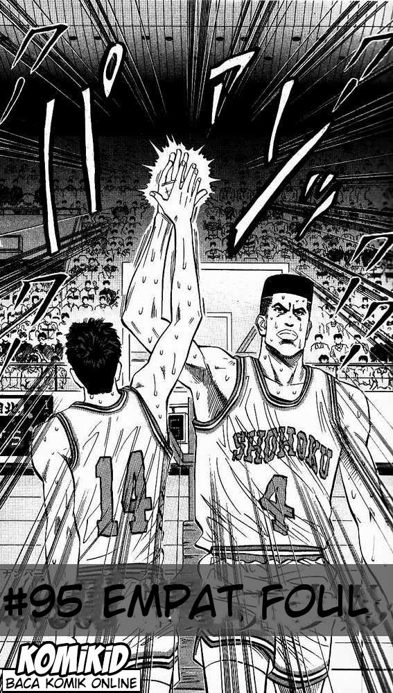 Read Slam Dunk ID Manga Online