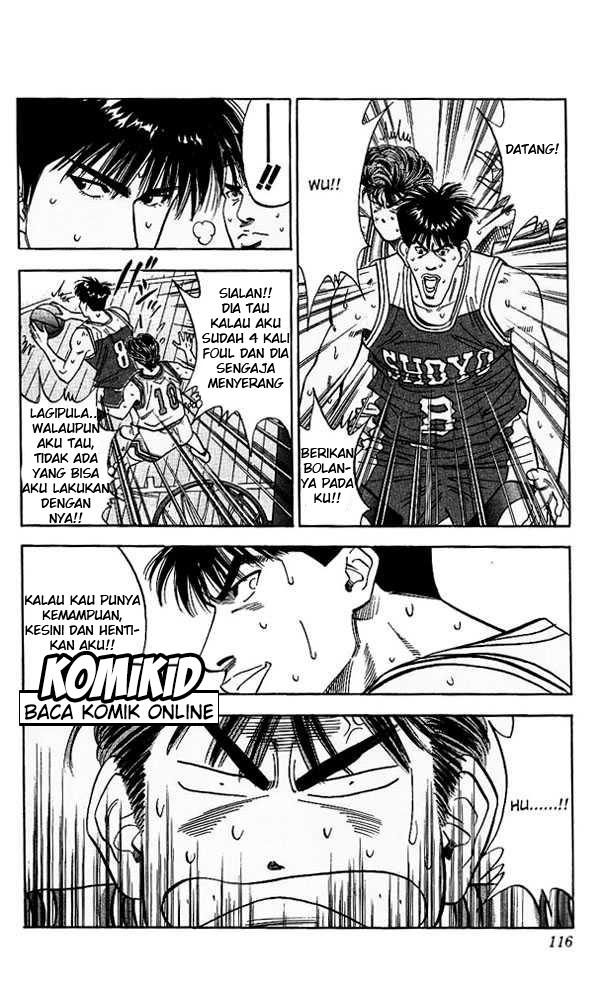 Read Slam Dunk ID Manga Online