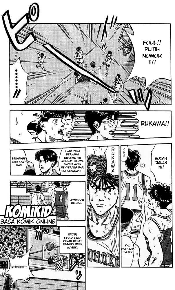Read Slam Dunk ID Manga Online