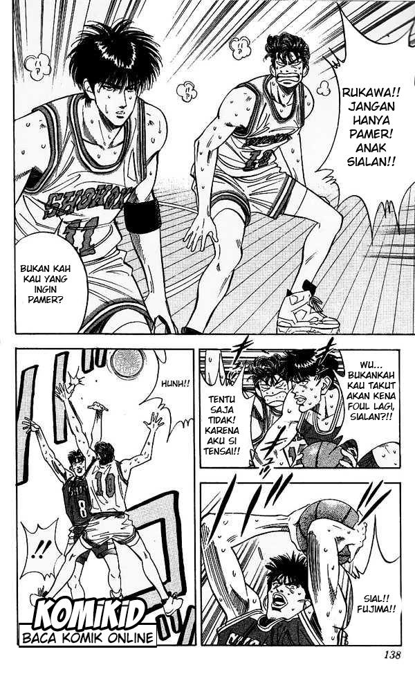 Read Slam Dunk ID Manga Online