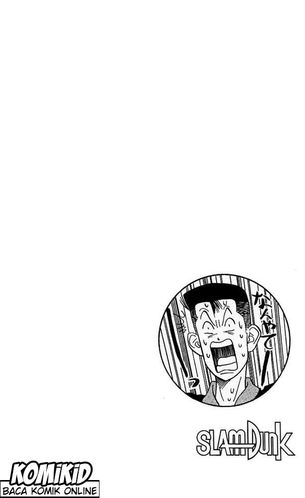 Read Slam Dunk ID Manga Online
