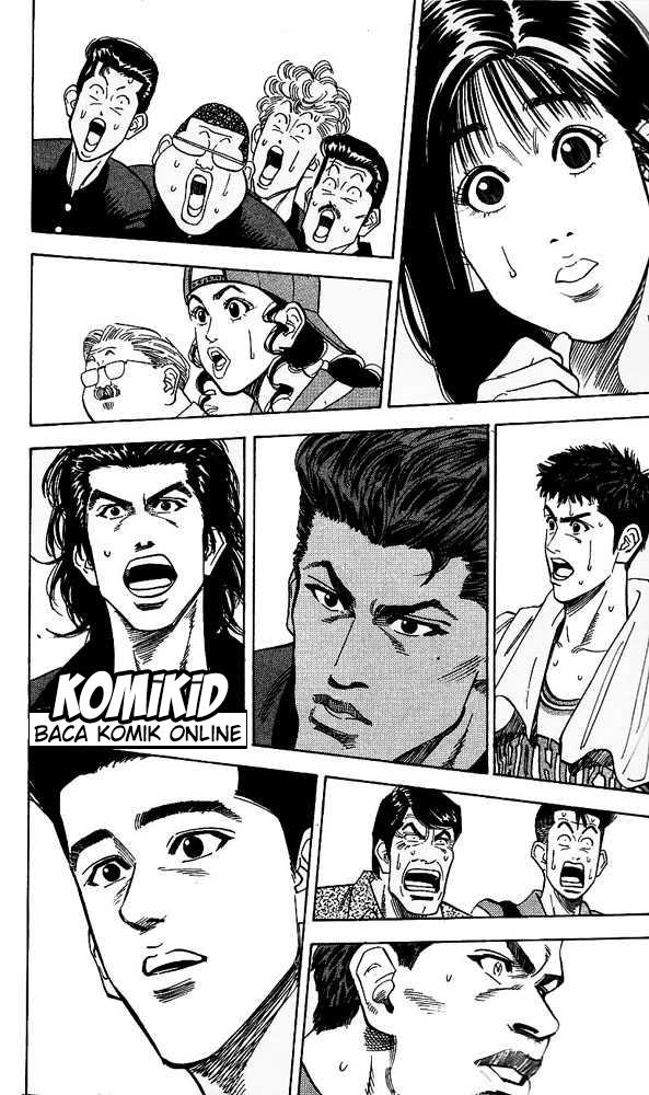 Read Slam Dunk ID Manga Online