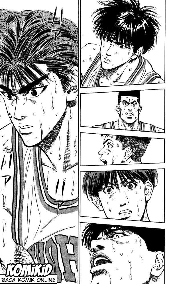 Read Slam Dunk ID Manga Online