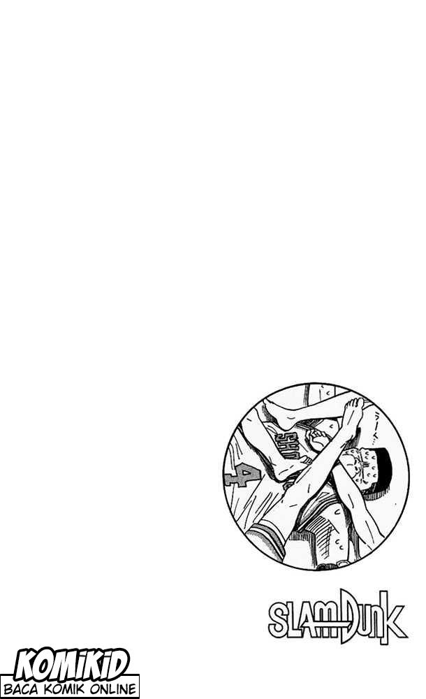 Read Slam Dunk ID Manga Online